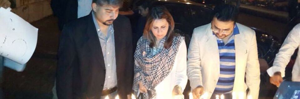 Irum Azeem Farooque banner