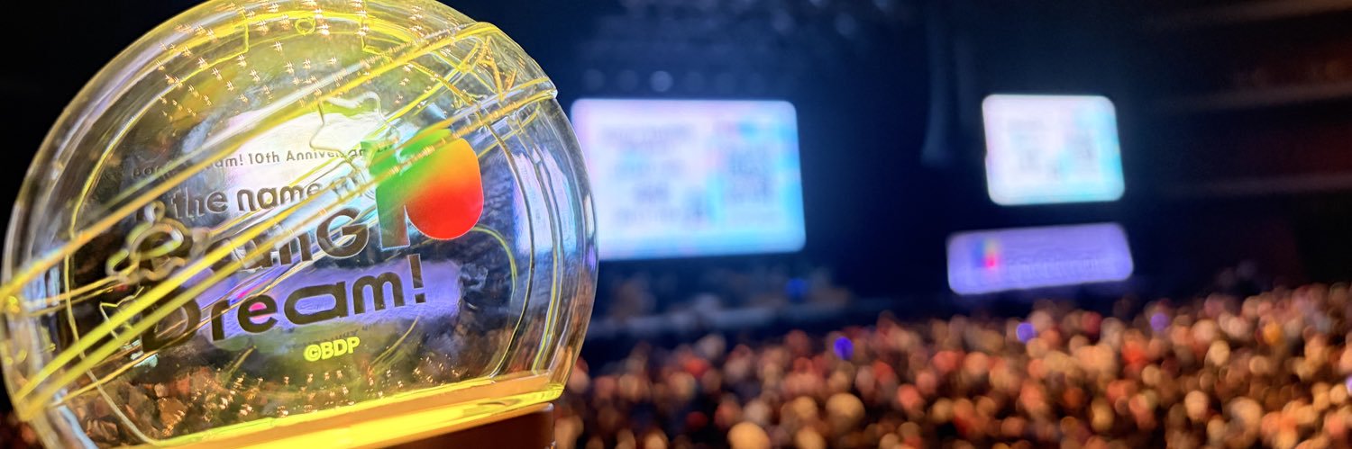 imya _いみゃずま banner