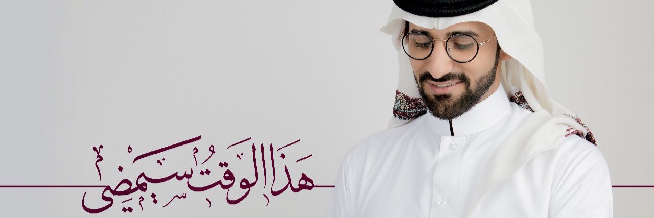 la_antmi's profile banner image