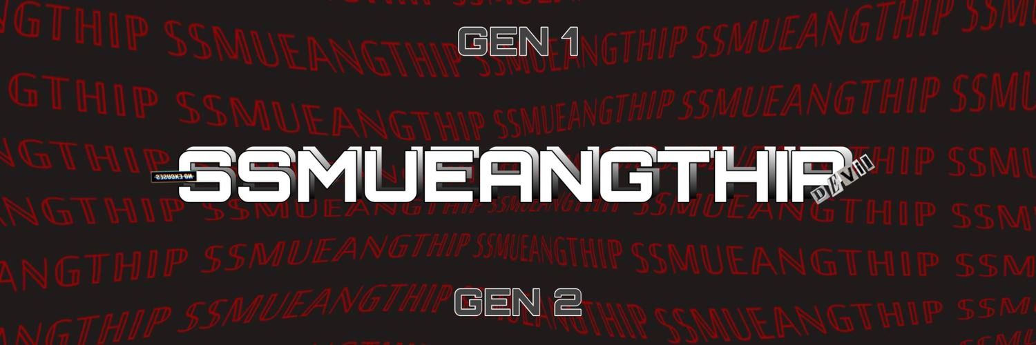 close + log out banner