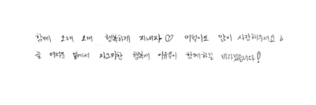 🏀1낮,3밤,5낮 꼬랄 banner