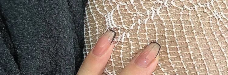 je banner