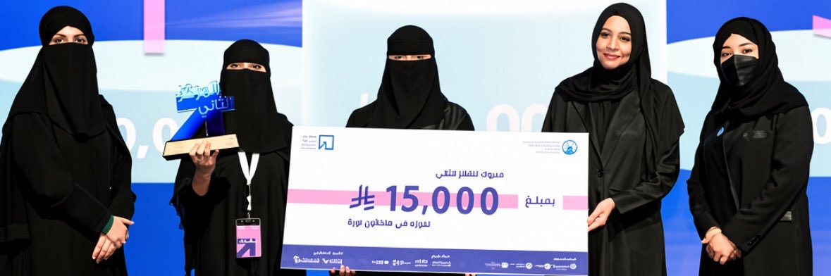 سديم الدوسري banner