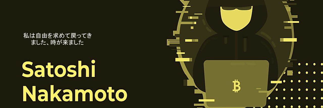 CompuMar® banner