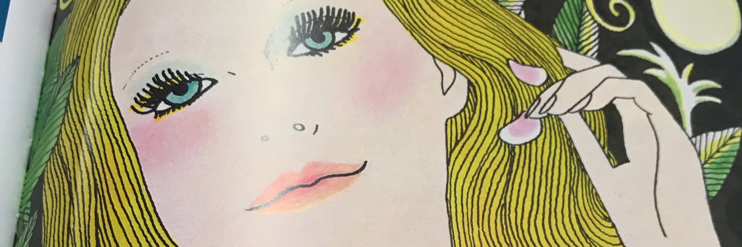 The Sunset People banner