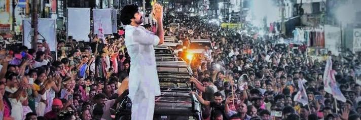 ItsmeArunReddy's profile banner image