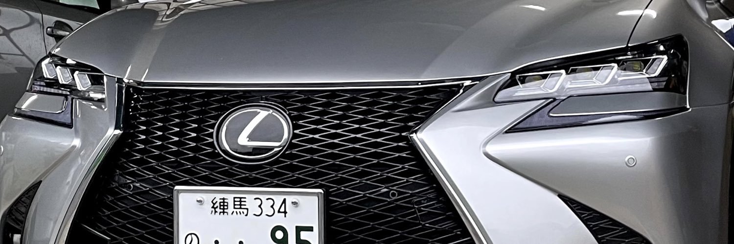 g95_n's profile banner image