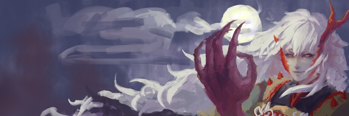 『𝙄𝙗𝙖𝙧𝙖𝙠𝙞-𝘿𝙤𝙪𝙟𝙞』 banner