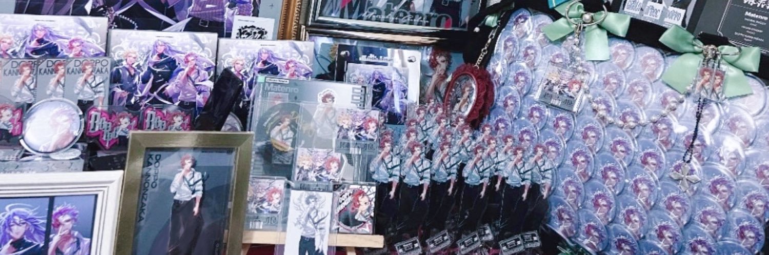 藍 banner