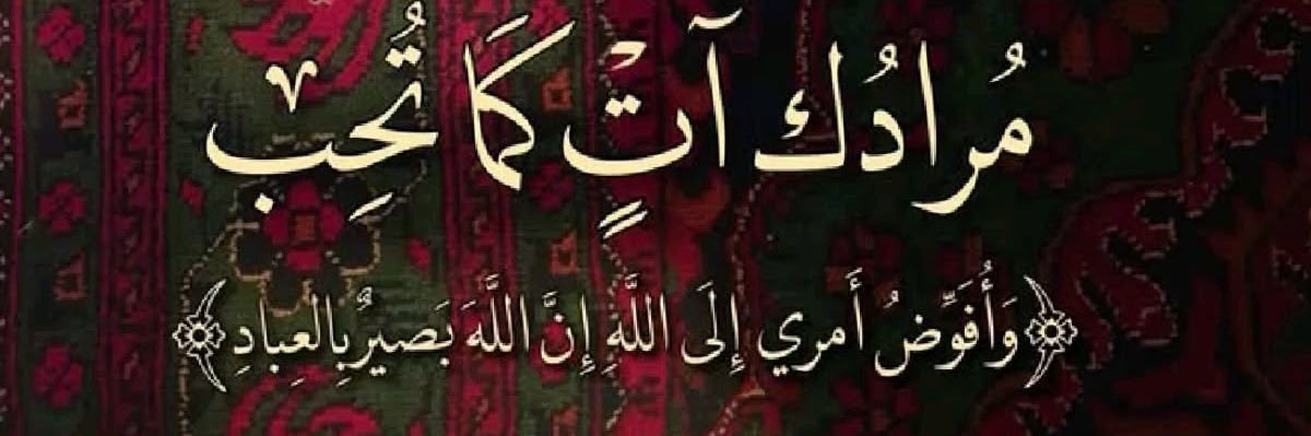 ✨ banner