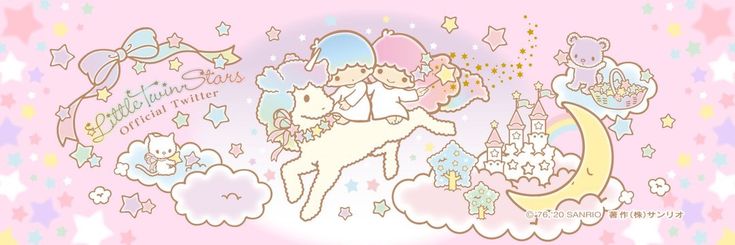 key ʚ🩷ɞ banner