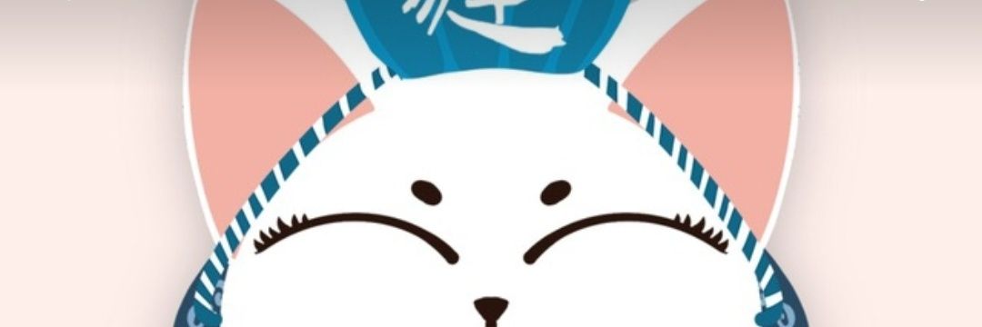Berry banner
