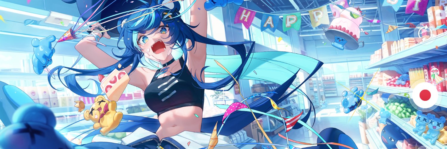 Uruka 🐻🎻 Phase Connect's banner