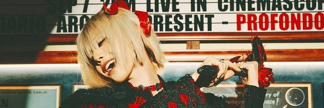 𝐳𝐚𝐫𝐚 🦋 엑스러브 banner