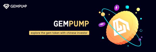 Gempump_io Profile Banner