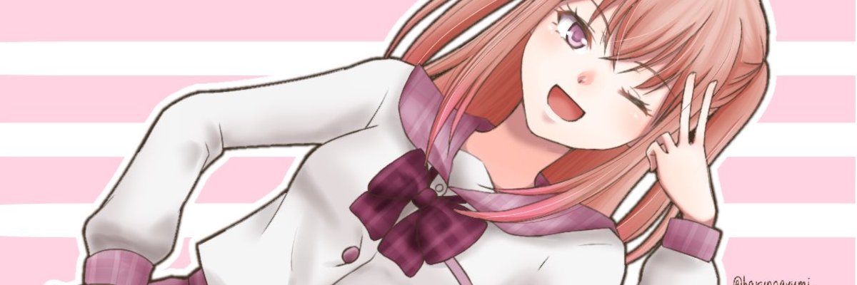 header image