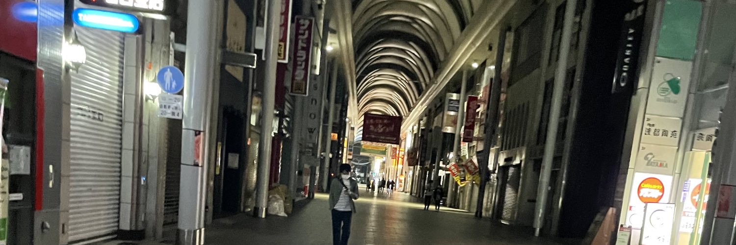 koooochan5's profile banner image