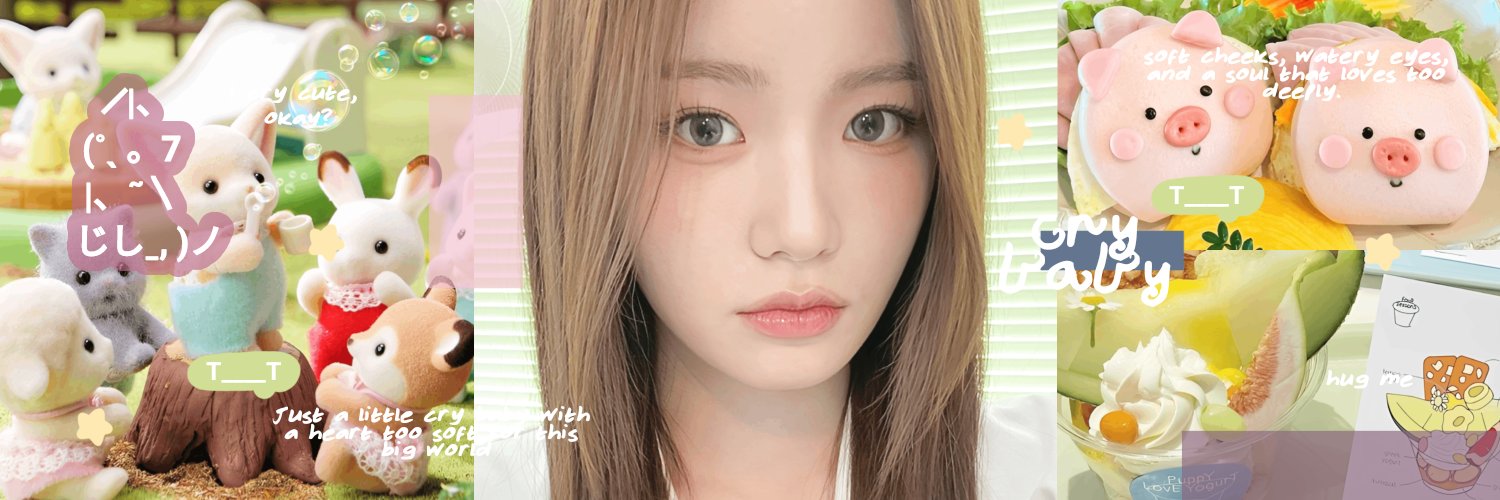 𝐜𝐡𝐢𝐚𝐚 banner