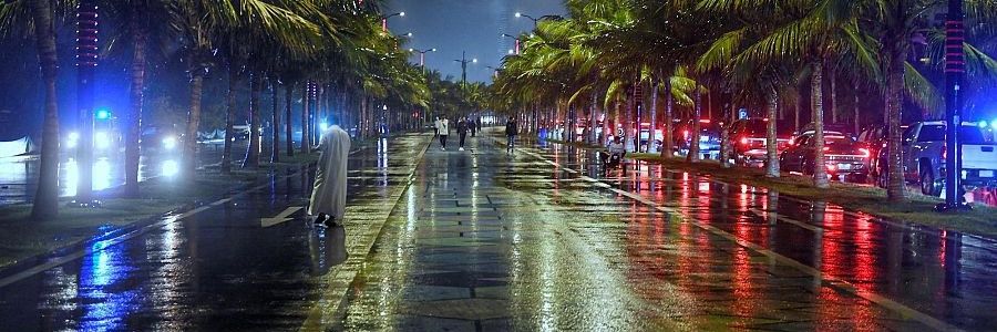 almajed1396's profile banner image