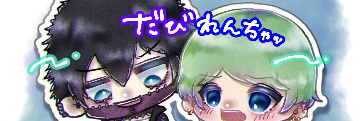 dabi_tya's profile banner image