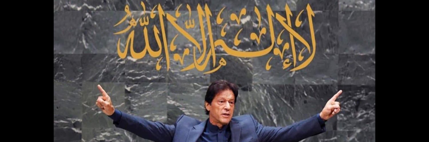 __Arain___'s profile banner image