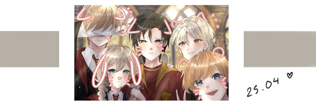 Austin_HGWZ2's profile banner image