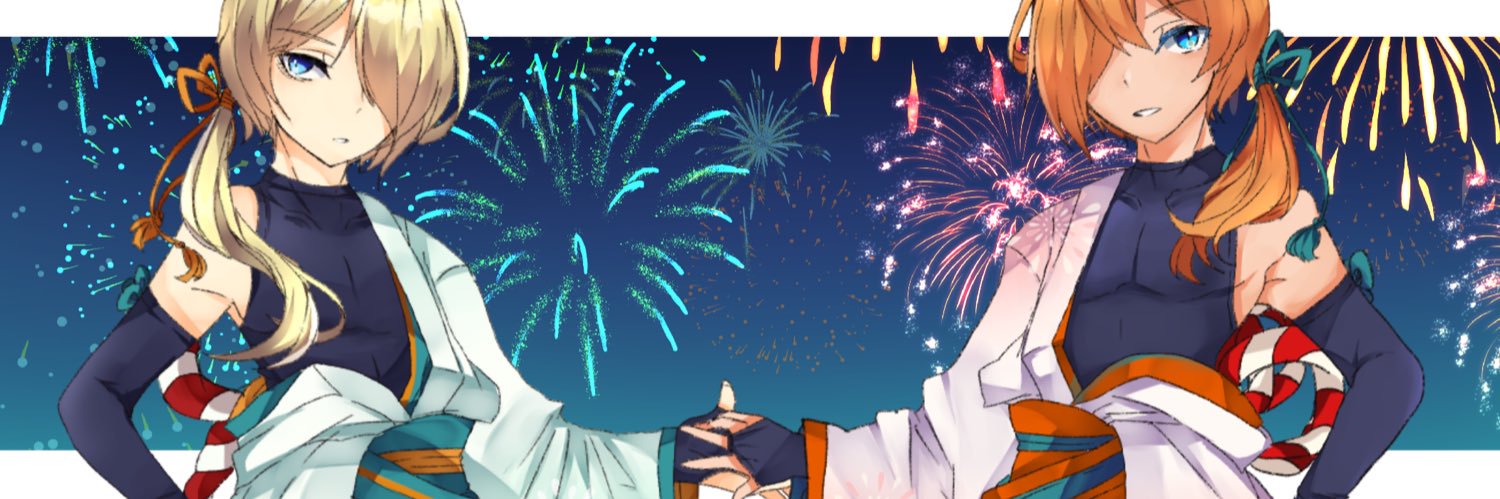 header image