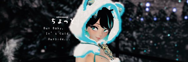 ChottoDragon Profile Banner