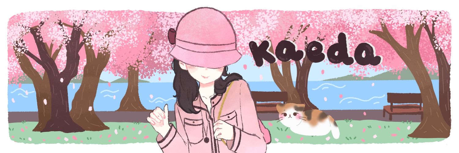 คาเอเดะ @close+log out😿 banner