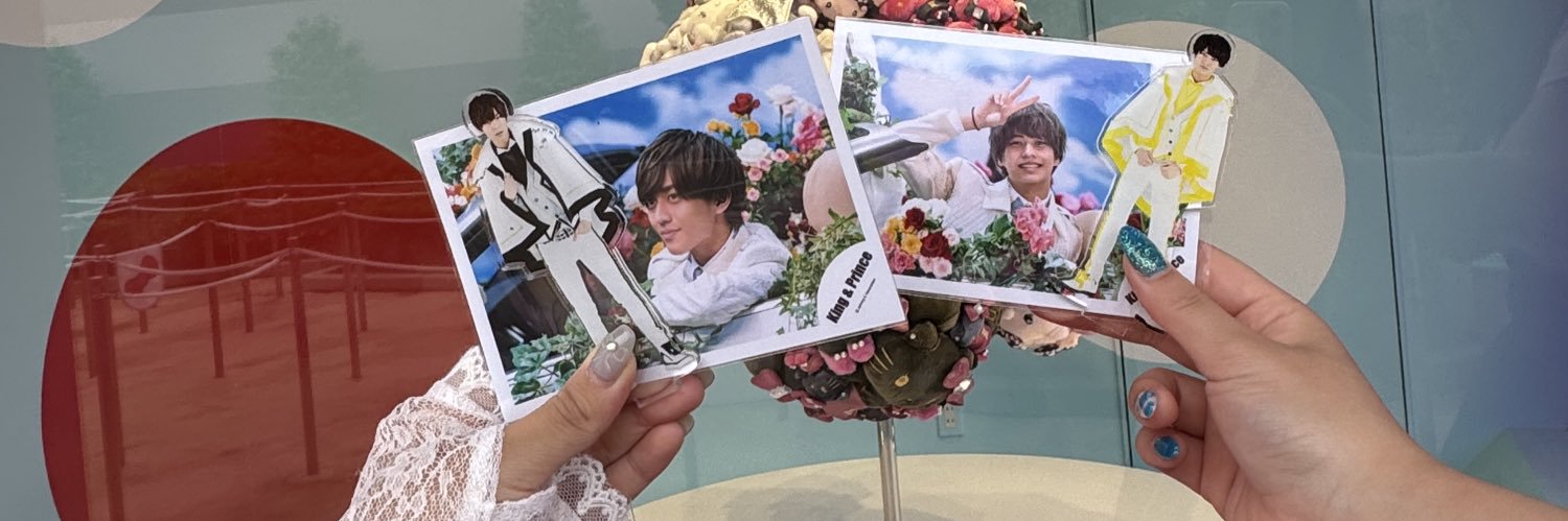 r.n banner