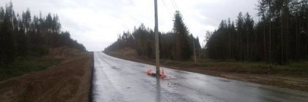 Konstantin Ribakov banner