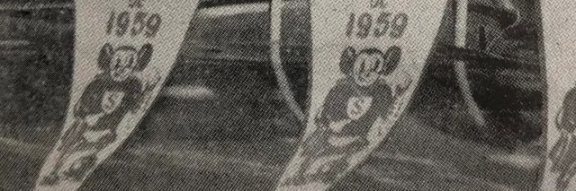 Super Rato 1959 banner