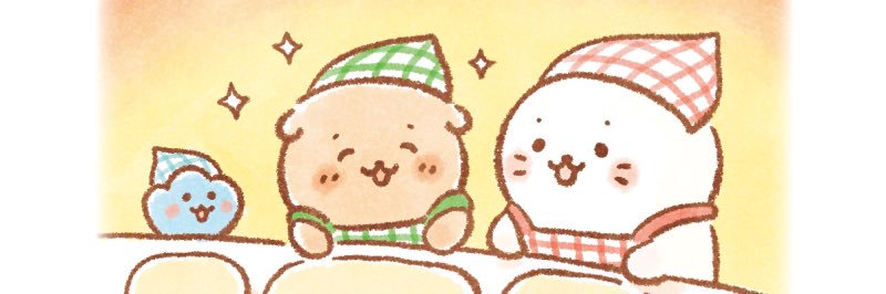 마아카를 정말 사랑해 banner