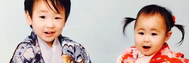 uw6's profile banner image