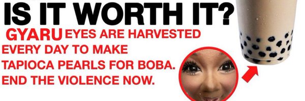 GALNIFFACENT Profile Banner