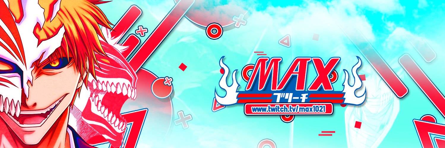 Max banner