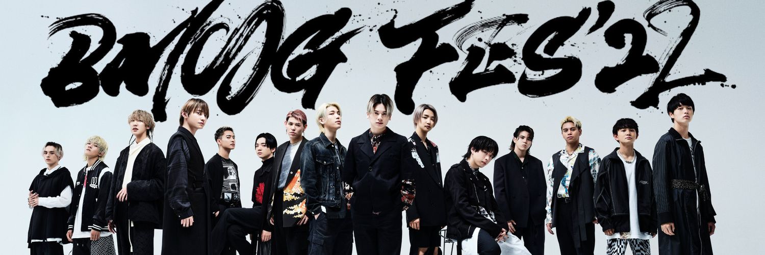 Atsu2tae's profile banner image