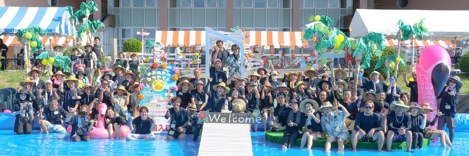 inony99's profile banner image