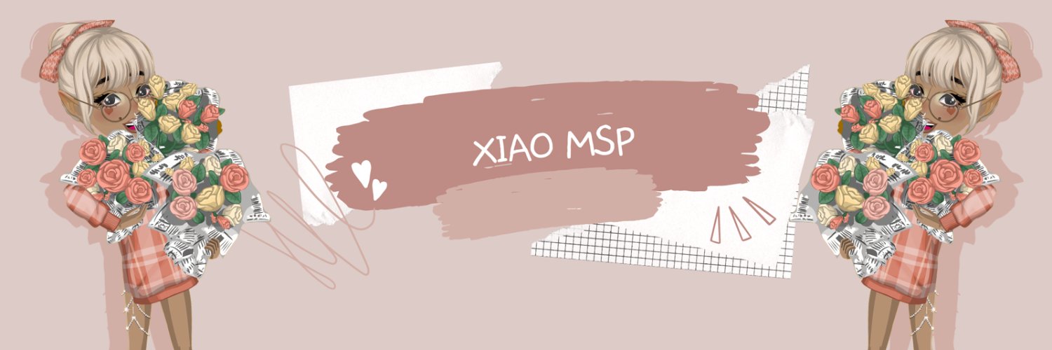 Xiào banner