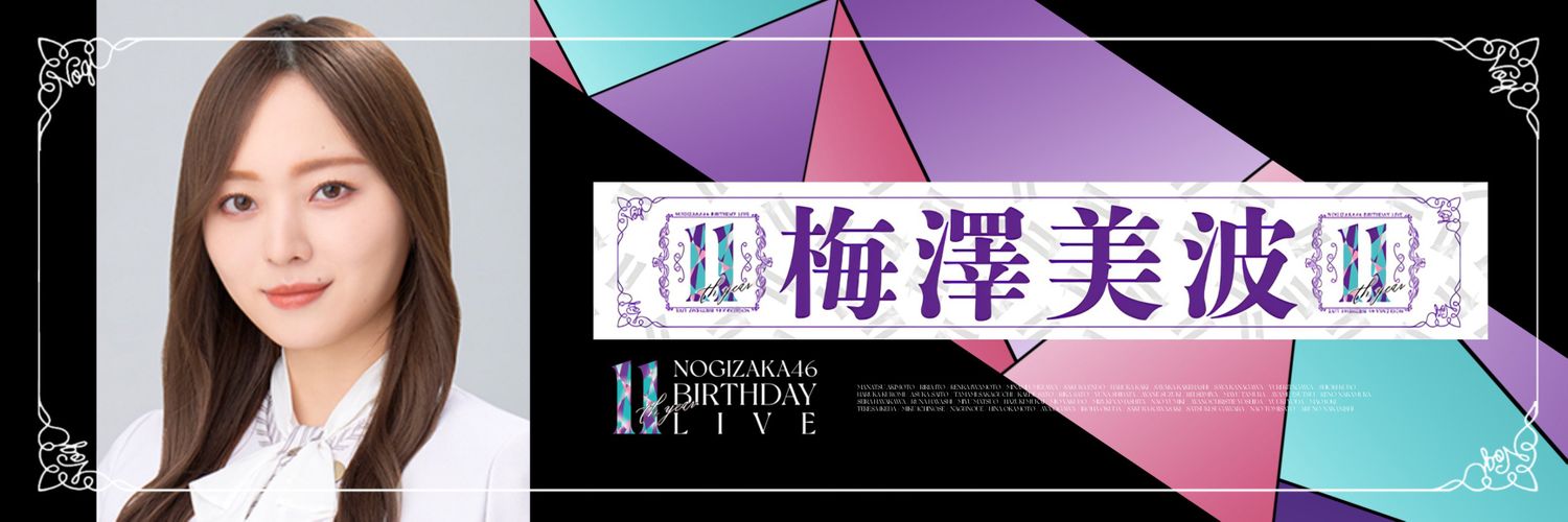 rx8bunbun's profile banner image