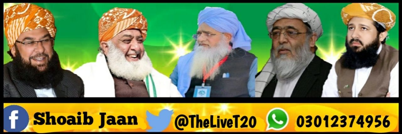 𝑺𝒉𝒐𝑨𝒊𝑩 𝑩𝒓𝒐𝑯𝒊 banner