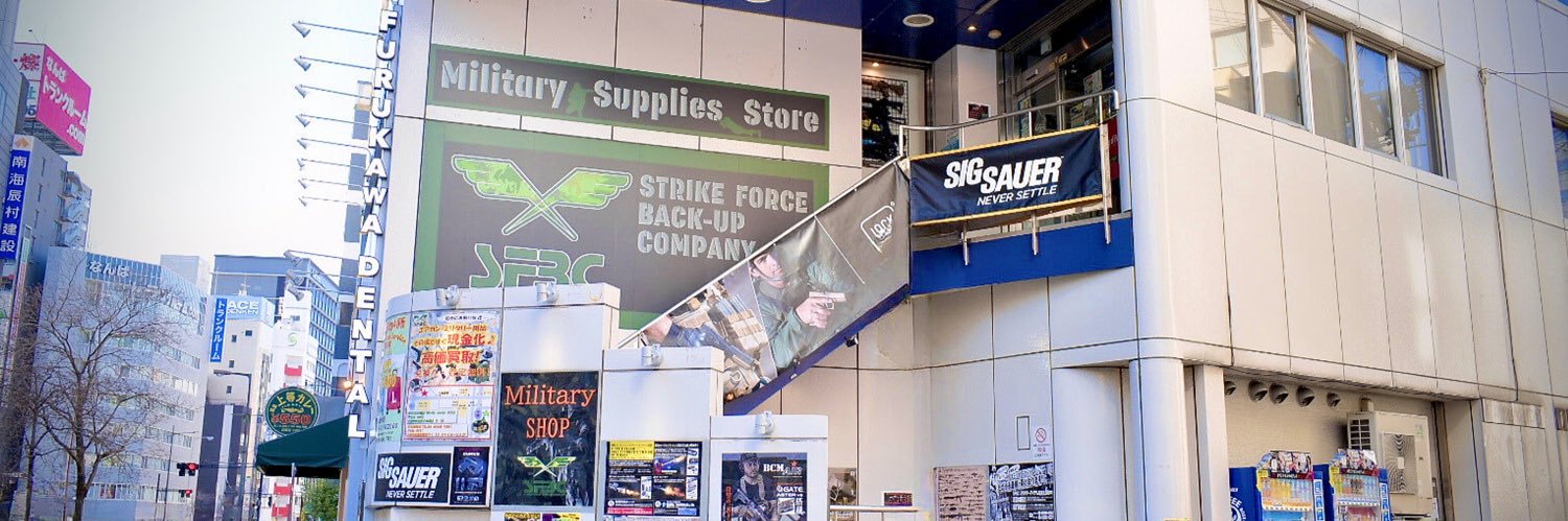 ⚡️SFBC難波店⚡️レンジ併設ミリタリーショップ🔫's banner