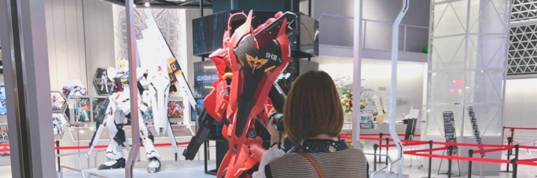 さおてぃん's banner