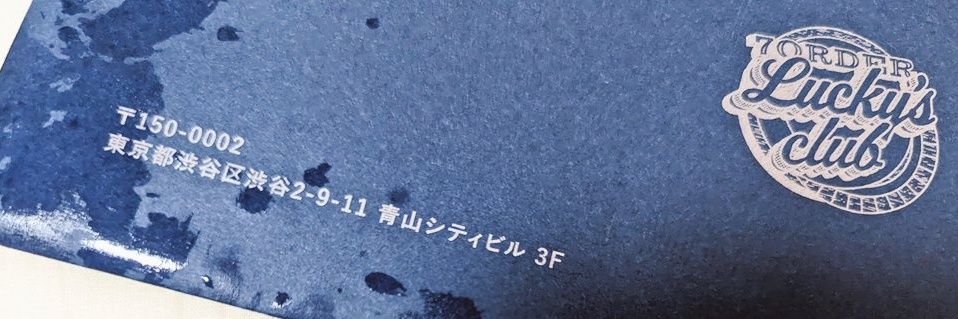 M38OR7on's profile banner image