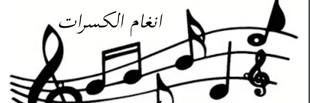 kssrats's profile banner image