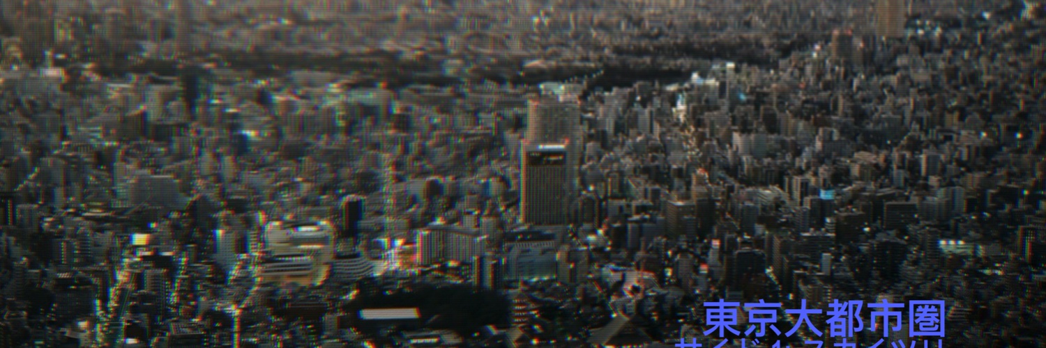 Mode 7 Project banner