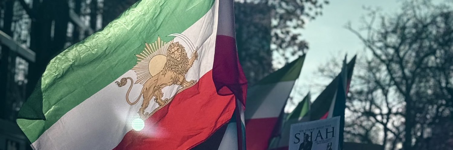 بی‌ملاحظه banner
