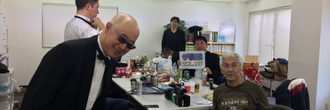 市原克也｜静かなまぐわい論（中高年） banner