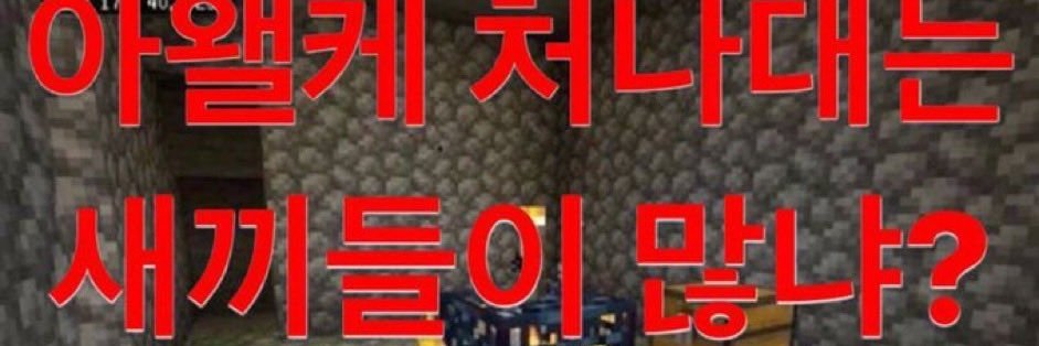 늭넥 banner