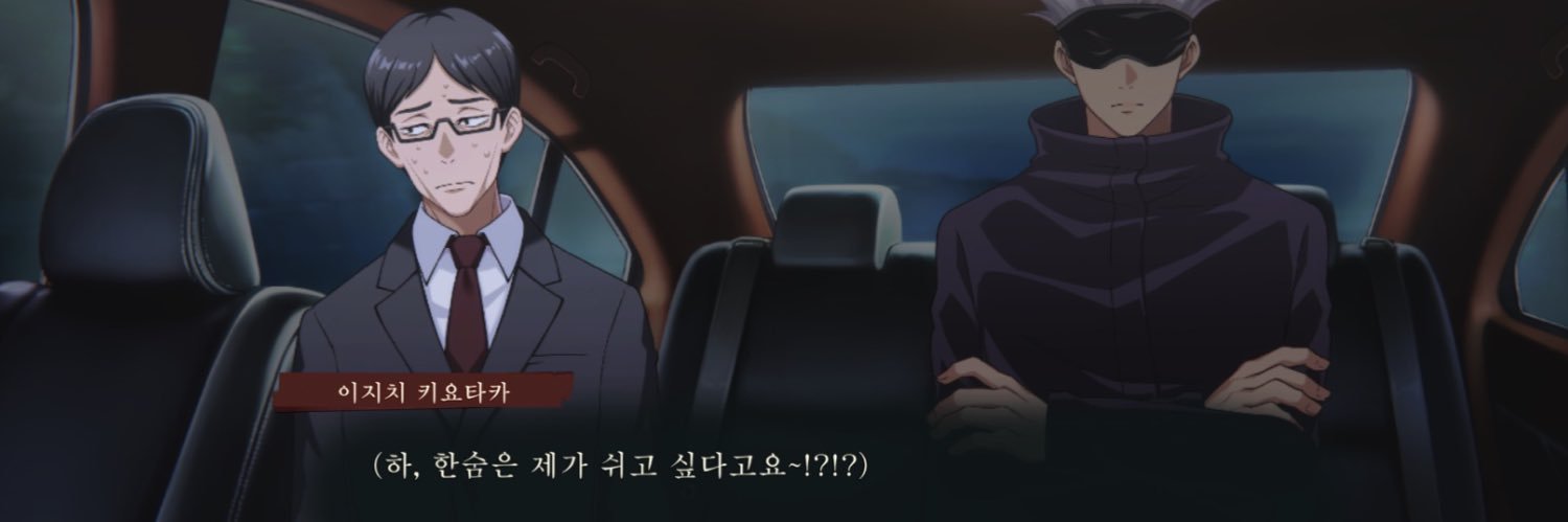 andaego's profile banner image